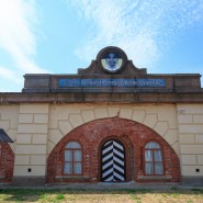 Фото: Денис Данилов, https://kronfort.com/, Про.Культура.РФ