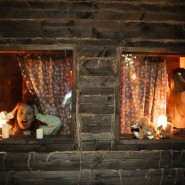 Фото: официальный сайт музея «За лесами, за горами»