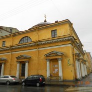 Фото: Про.Культура.РФ