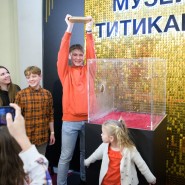 Музей рекордов и невероятных фактов «ТИТИКАКА» фотографии