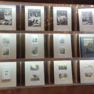 Выставка «Память места — память времени» фотографии
