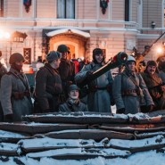 Молодежная акция памяти «900 дней и ночей» 2022 фотографии