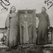 Выставка «Православная Россия в фотографиях 1913—1914 гг.» фотографии