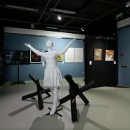 Выставка «Генерируя искусство будущего» фотографии