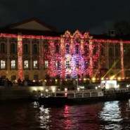 Световое шоу в честь открытия библиотеки Маяковского фотографии