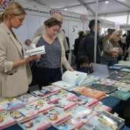 «Санкт-Петербургский международный книжный салон» на Дворцовой площади 2024 фотографии