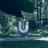 Выставка граффити «Знак Сокрытия» фотографии