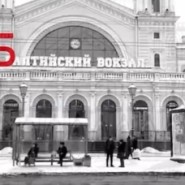 Выставка «Азбуки художников» фотографии