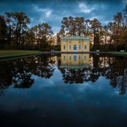 Выставка «Царское Село. Навсегда» фотографии