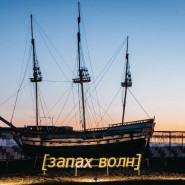 Фестиваль паблик-арта «Здесь тепло» фотографии