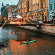 Фестиваль «Ленинградские мосты-2023» фотографии