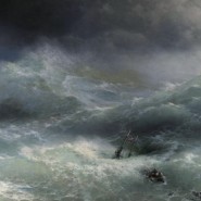 Выставка «О, море, море! Водная стихия в произведениях русских художников XVIII – XX веков» фотографии