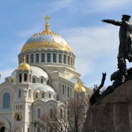Экскурсия в Кронштадт с теплоходной прогулкой фотографии
