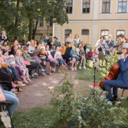 Проект для детей и родителей «Музыкальные променады-2023» фотографии