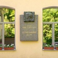 Экскурсия «Под кровлей Фонтанного дома» фотографии