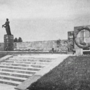 Выставка «Евгений Адольфович Левинсон» фотографии