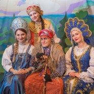 День рождения «Сказкиного Дома» фотографии