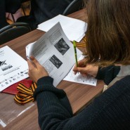 Международная историческая акция «Диктант Победы» в Санкт-Петербурге 2024 фотографии