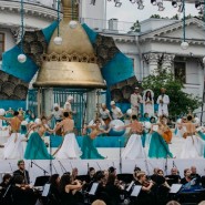 Открытие фестиваля «Опера — всем» 2022 фотографии