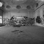 «Стрит-арт маркет» фотографии