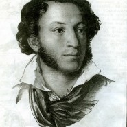 Мероприятия к 185-летию   со дня дуэли и гибели А. С. Пушкина фотографии