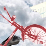 Летний фестиваль искусств «Точка доступа-2021» фотографии