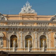 Цирковое представление «Загадай желание» фотографии