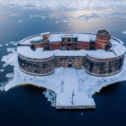Экскурсия «Кронштадт: Морской собор, Петровский док и парк „Остров фортов“» фотографии