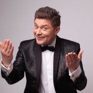 Музыкально-поэтическая программа «Женское и мужское, лирическое и смешное!» фотографии
