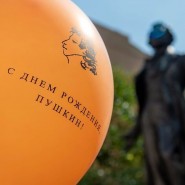 Праздник «Пушкинский день России» в Санкт-Петербурге 2021 фотографии