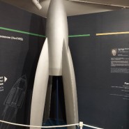 Выставка «Ракеты пламенный мотор» фотографии