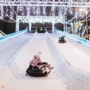 Фестиваль «Морская зимняя сказка» в парке «Остров фортов» 2022/23 фотографии