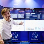 Выставка-фестиваль «Будущее обыденно» фотографии