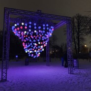 Мультимедийная выставка «Сад Света» фотографии