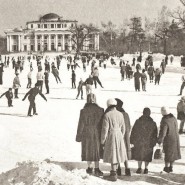 Планшетная фотовыставка «Каток» фотографии