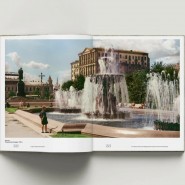 Выставка «Страна Наума Грановского» фотографии