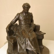 Выставка «Два конкурса. Образ А. С. Пушкина в монументальном искусстве» фотографии