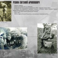 Выставка «Листая фронтовые письма» фотографии