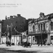 Выставка «Театральная Коломна» фотографии