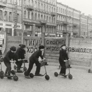 Выставка «Лицо Блокады» фотографии