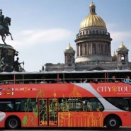 Обзорная экскурсия на двухэтажном автобусе Сити Тур фотографии