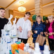 Национальная конференция «НАВИТА»2021 фотографии