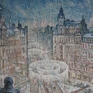 Выставка «Поиски Серебряного века» фотографии