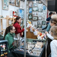 Международная выставка «Новогодний подарок» фотографии