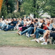 IX Ежегодный опен-эйр фестиваль «Summer Music Park» 2025 фотографии