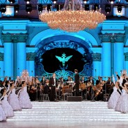 День Рождения города Санкт-Петербург-2023 фотографии