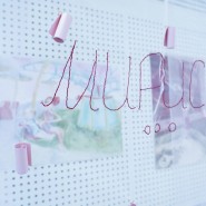 Выставка современного искусства «Детство» фотографии