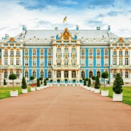 Экскурсия «Пушкин (Царское Село): Екатерининский дворец, парк и Янтарная комната» фотографии