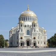 Экскурсия в Кронштадт с теплоходной прогулкой фотографии