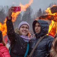 Широкая Масленица в Павловском парке 2021 фотографии